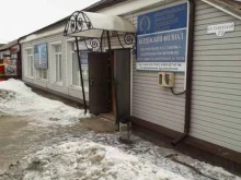 Помощь в организации похорон Военно-ритуальная компания в Котовске