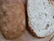 Доставка готовых блюд Сметанин Хлеб в Сочи