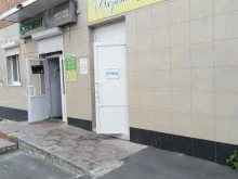 магазин пряжи и вязанных вещей Вязалия в Брянске