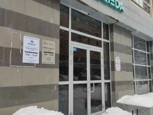 Управленческий консалтинг Сопрано капитал в Казани
