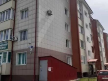 Алкогольные напитки Красное&Белое в Бийске
