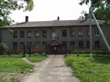 г. Павловский Посад Лицей №1 в Павловском Посаде
