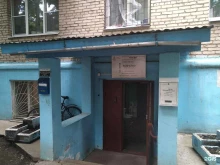 Жилищно-коммунальные услуги Управляющее ремонтно-эксплуатационное предприятие №3 в Ивантеевке