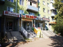 магазин Улей в Казани