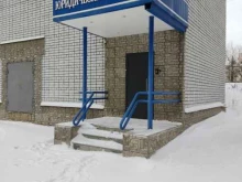 офис Рейл континент сибирь в Барнауле