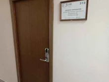 студия дизайна Elive interiors в Дзержинске