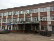 торгово-производственная компания Леском в Липецке