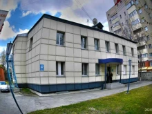 Новосибирский институт повышения квалификации и переподготовки работников образования, Восход, 26а 