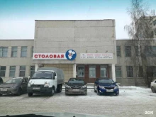 торговая компания УРХР в Екатеринбурге