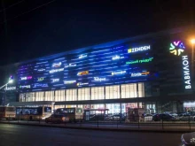 магазин профессиональной косметики Индустрия красоты в Ростове-на-Дону
