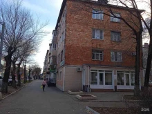 Нотариальные услуги Нотариус Андрущак С.М. в Уссурийске
