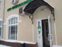 церковный магазин Мир православной книги в Дзержинске