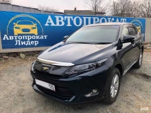 компания по прокату автомобилей Лидер в Владивостоке