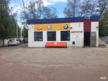 автокомплекс Автопост в Иваново