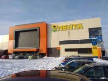 гипермаркет Гипер Лента в Ижевске