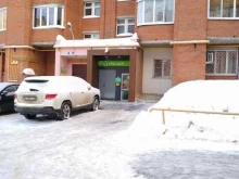 Участок №1 Наш дом в Чебоксарах