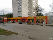 супермаркет Гулливер в Ульяновске