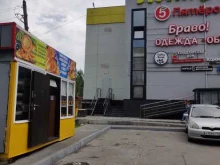 Киоск по продаже тандырных лепешек и самсы, Пархоменко, 15 к2 