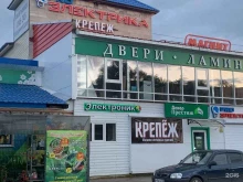 магазин Крепёж в Рыбинске