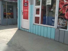 Киоск по продаже халяльной продукции, улица Зорге, 8 к1 