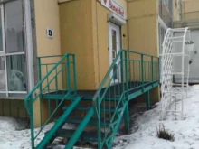языковая школа Бенедикт в Томске