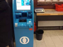 банкомат Открытие в Гурьевске