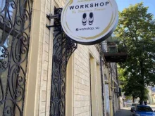Workshop, Чапаева, 104 