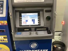 банкомат Газпромбанк в Петропавловске-Камчатском