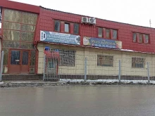 ТеплоТюмень, Ветеранов Труда, 6/2 