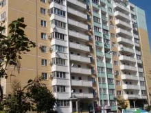 Спецодежда / Средства индивидуальной защиты Агрощит в Краснодаре
