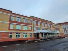 Школы Средняя общеобразовательная школа №31 в Йошкар-Оле