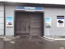 XXI Век-ТВ, 3-й Хорошёвский проезд, 5 ст1 