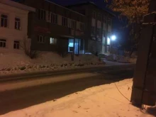 Экологические работы Уральский центр охраны труда и экологии в Каменске-Уральском