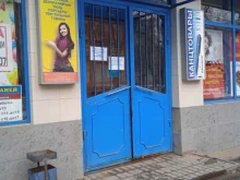 магазин текстиля Росинка в Волгограде