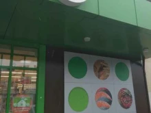 салон цветов Floreal в Иваново