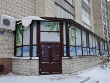 Питьевая вода Идеальная вода в Омске