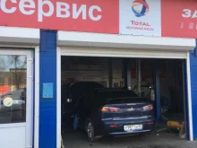 автоцентр Корея123 в Краснодаре