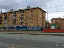 Системы электроучета-24, Свободный проспект, 27 
