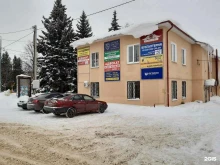 группа страховых компаний Югория в Донском