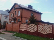 торгово-производственная компания Строй кровля в Орле