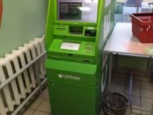 банкомат СберБанк в Тюмени