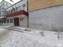 Отдел полиции по Комсомольскому району у МВД России по г. Тольятти, Коммунистическая, 120 