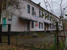 Комбинаты питания Комбинат питания Мысковского городского округа в Мысках