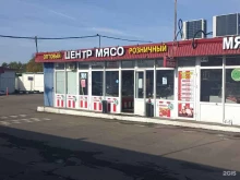 Центр мясо, МКАД 79 Километр, вл6 ст3 