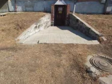 сервисный центр Витс плюс в Ангарске