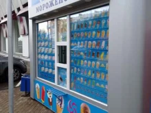 киоск по продаже мороженого Славица в Орле