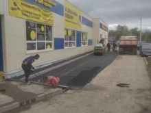 Аренда спецтехники М-строй групп в Перми