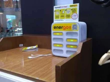 Energo, проспект Вернадского, 6 
