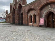Курсы творчества и рукоделия Музей марципана в Бранденбургских воротах в Калининграде