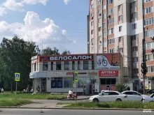 ломбард Жемчужина в Курске